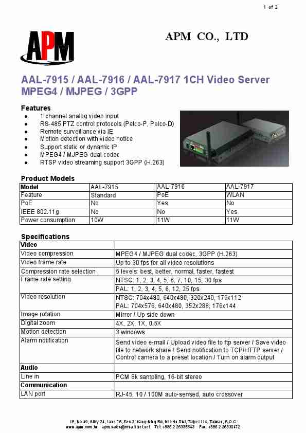 APM Home Theater Server AAL-7917-page_pdf